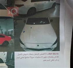 مرسيدس بنز C-Class